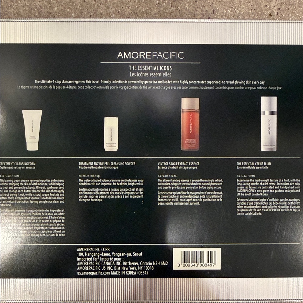 Amore Pacific - Picture 2 of 5